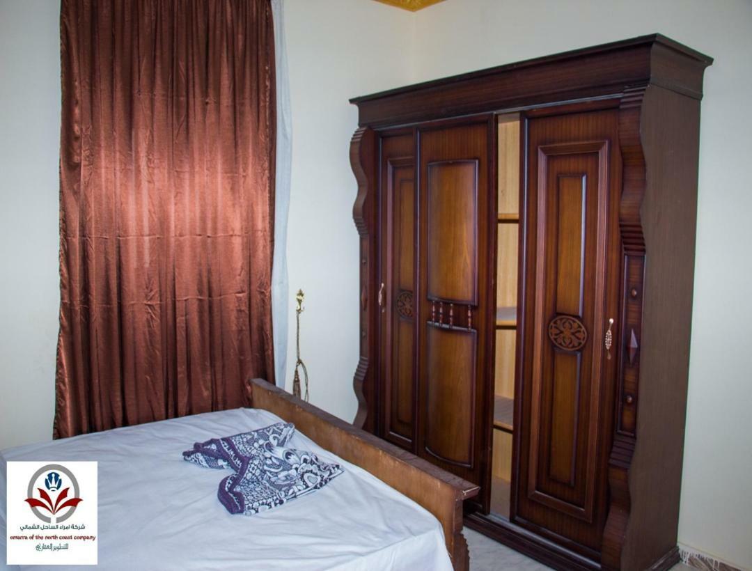 North Coast Princess Apartment Мерса-Матрух Экстерьер фото