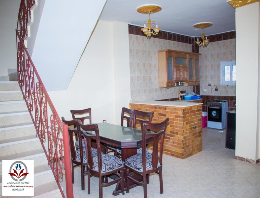North Coast Princess Apartment Мерса-Матрух Экстерьер фото