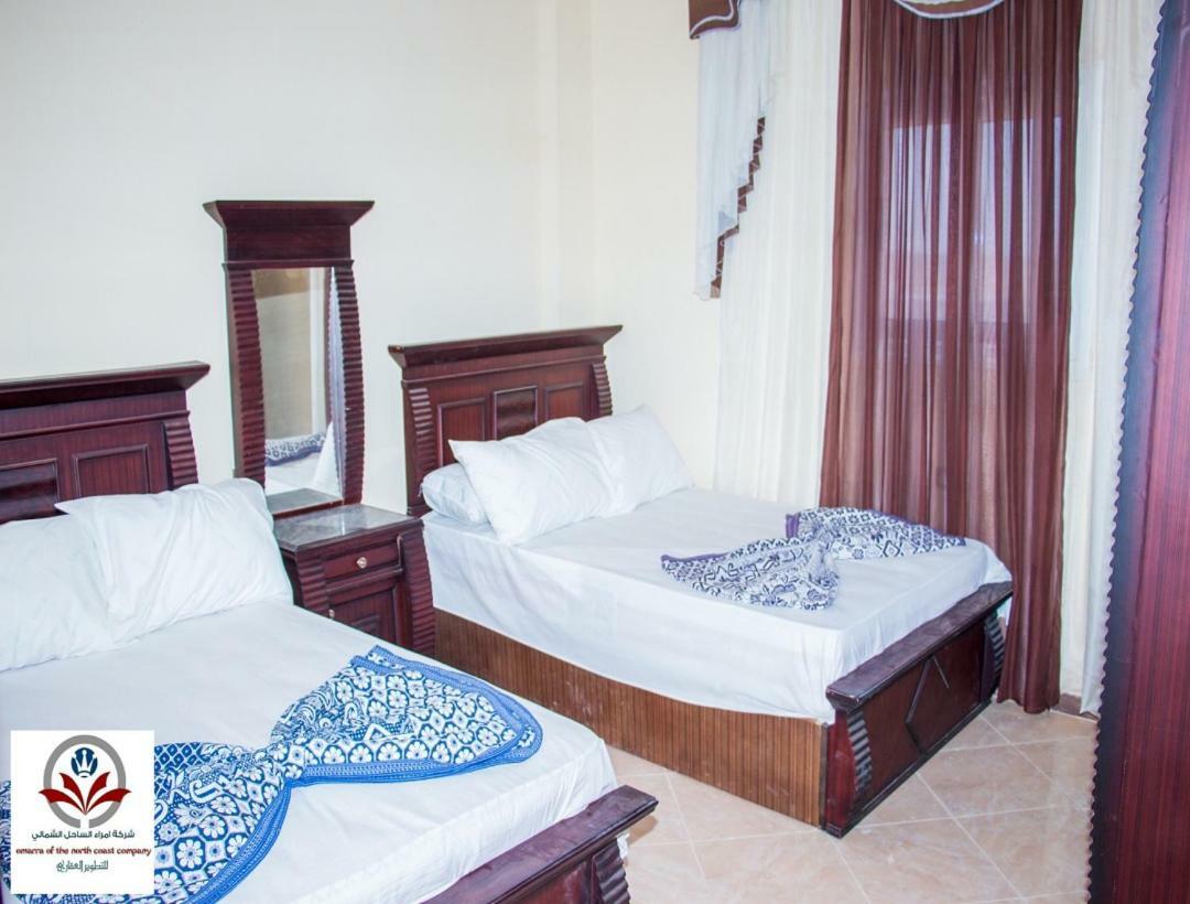 North Coast Princess Apartment Мерса-Матрух Экстерьер фото